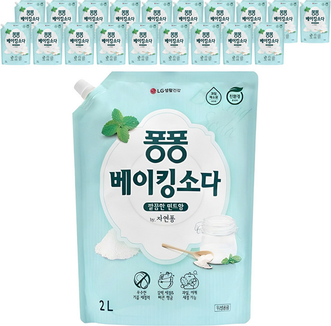 퐁퐁 베이킹소다 주방세제 깔끔한 민트향 리필형, 2L, 20개
