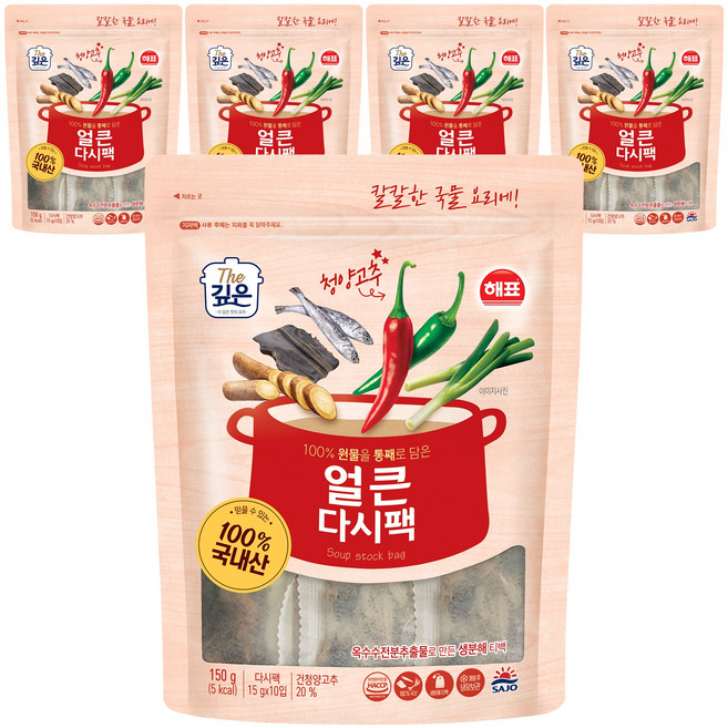 해표 얼큰 다시팩, 150g, 5개