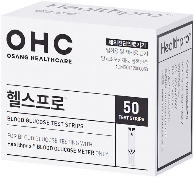 오상헬스케어 헬스프로 개인용혈당검사지, 1개, 50개입
