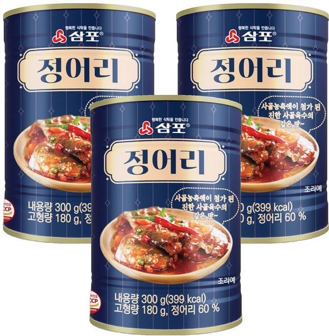 삼포 사골 육수의 깊은 맛의 정어리 통조림, 3개, 300g