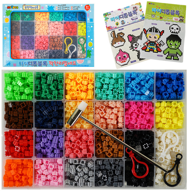 MYTOYS 마이디폼블럭 꽉찬 리필 세트 2880p, 혼합색상, 1세트