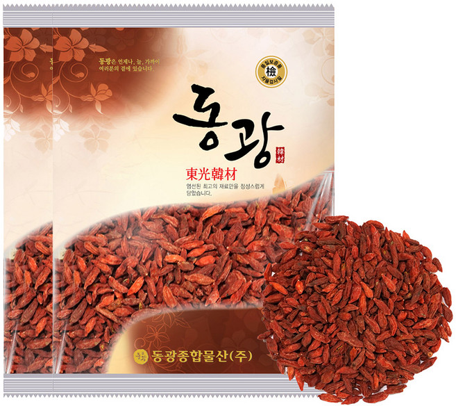 동광한방몰 구기자, 100g, 2개
