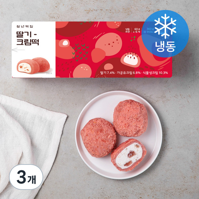청년떡집 딸기 크림떡 (냉동), 60g, 6개입, 3박스