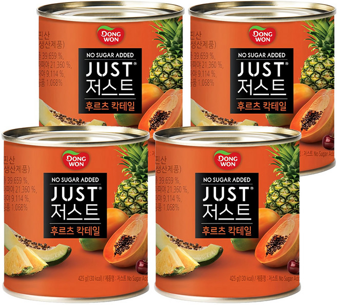 동원 JUST 저스트 노슈가 후르츠 칵테일 통조림, 4개, 425g