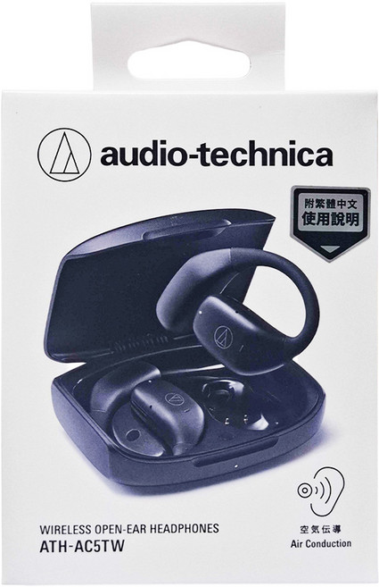 audio-technica 鐵三角 開放式無線耳掛式耳機 原廠保固, ATH-AC5TW, 黑色
