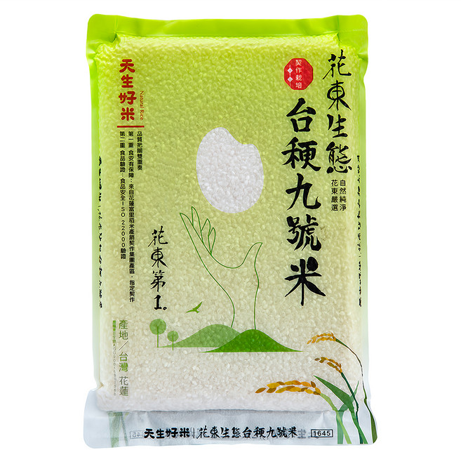 天生好米 花東生態 台稉九號米, 1.5kg, 1包, CNS二等