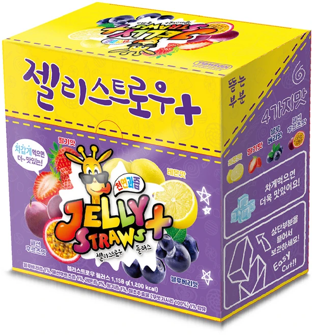 젤리스트로우 플러스 60개입, 1.158kg, 1개 - 쿠팡