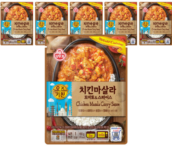 오즈키친 치킨마살라, 6개, 180g