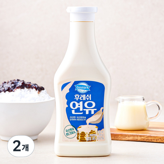 덴마크 후레쉬 연유, 500g, 2개