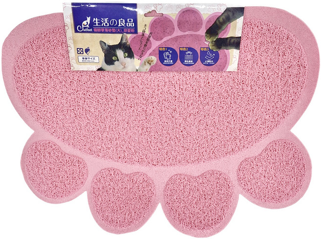 Catfeet 貓腳掌落砂踏墊, 戀愛粉, 1個