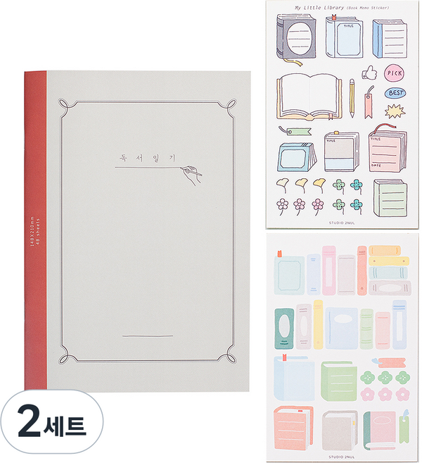 enul 閱讀日記 + 書本便條貼紙 2件組, 混合色, 2套