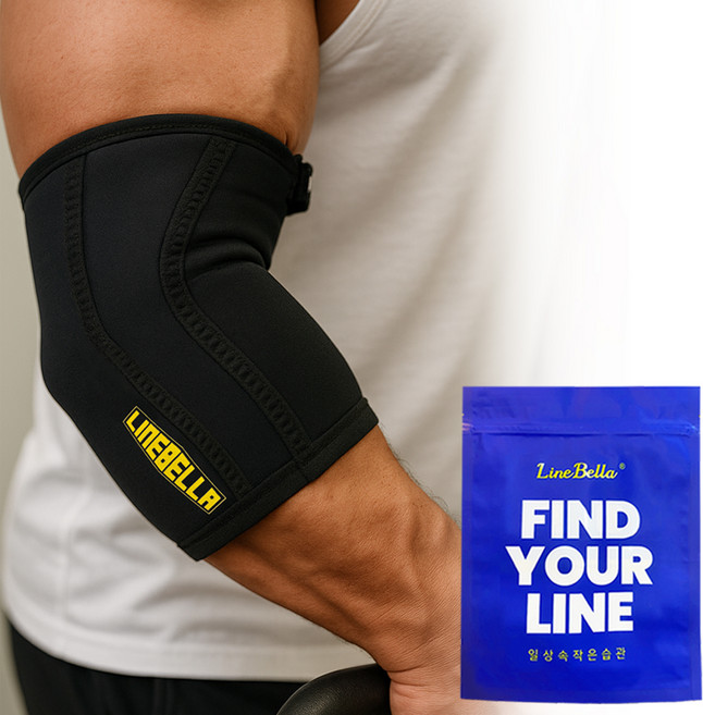 라인벨라 이지핏 헬스 네오프렌 팔꿈치 슬리브, 블랙, 2개