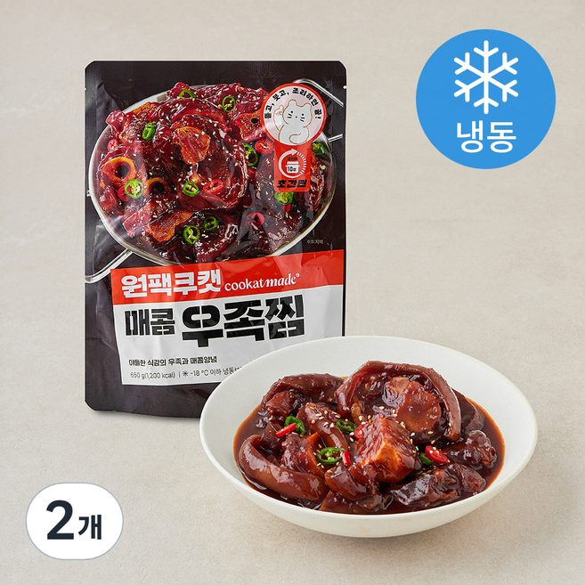 쿠캣 원팩쿠캣 매콤우족찜 (냉동), 650g, 2개