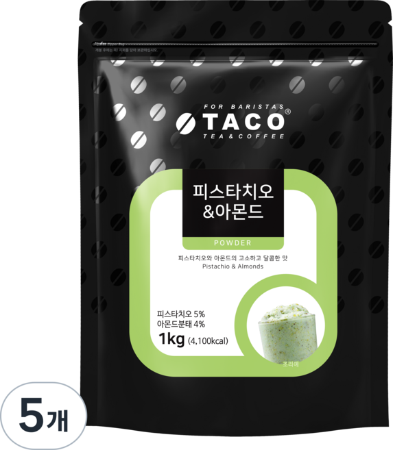 타코 피스타치오&아몬드 파우더, 1kg, 1개입, 5개