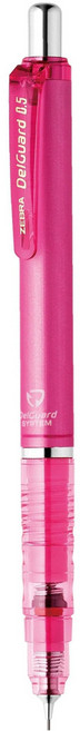 ZEBRA 斑馬牌 DelGuard 不易斷芯自動鉛筆 P-MA85-CR-P 北海道, 0.5mm, 1支