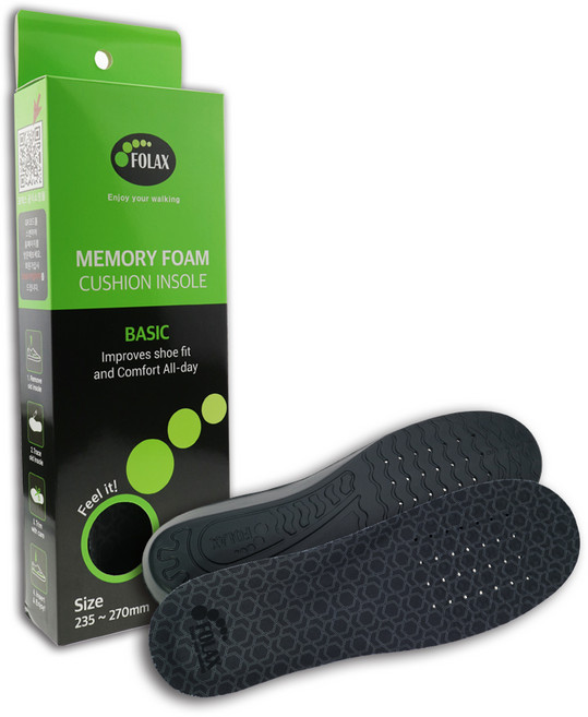 포렉스 기능성 베이직 족저근막 깔창