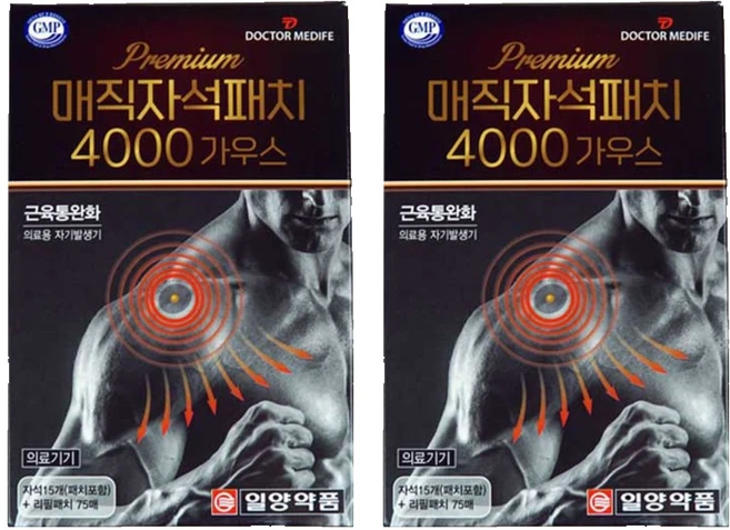 일양약품 닥터메디프 프리미엄 4000 가우스 매직자석패치 15p + 리필 75p 세트, 2세트 - 쿠팡