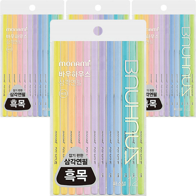 Bauhaus 粉彩三角鉛筆 2B, 4套, 混合色