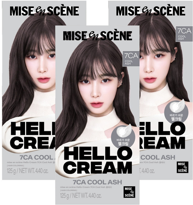 mise en scene 魅尚萱 NEW Hello Cream 染髮劑, 冷灰色, 3個