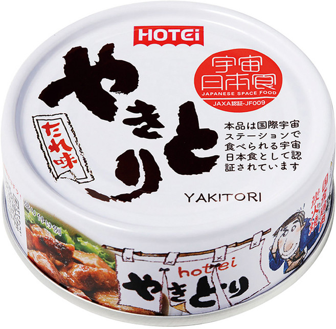 HOTEi 燒烤雞肉罐, 75g, 1罐