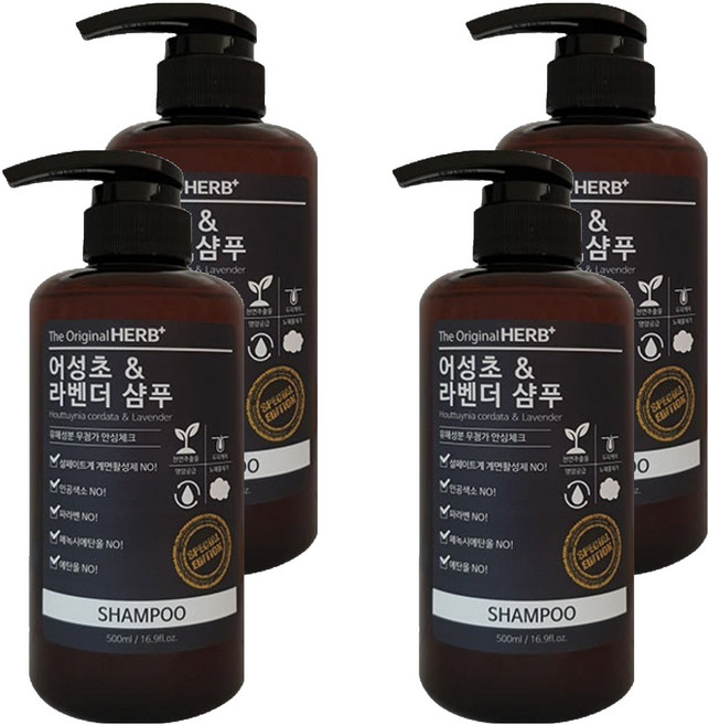 허브플러스 어성초 & 라벤더 샴푸, 500ml, 4개
