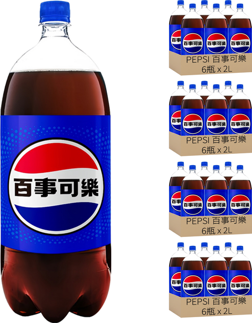 PEPSI 百事可樂, 2L, 24瓶