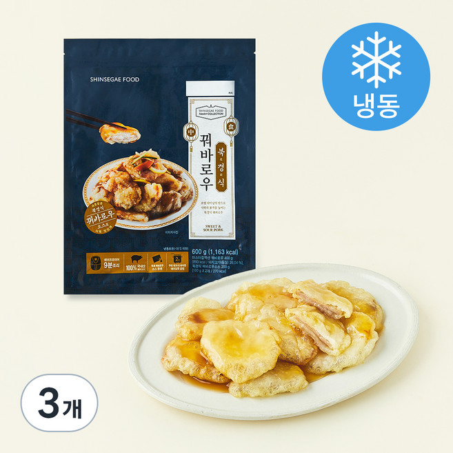 호텔컬렉션 북경식 꿔바로우 (냉동), 600g, 3개
