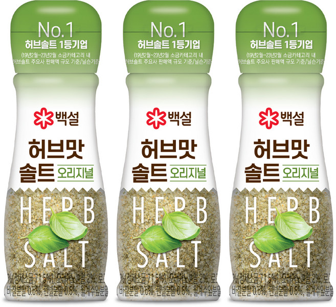 백설 허브맛솔트 오리지널, 50g, 3개