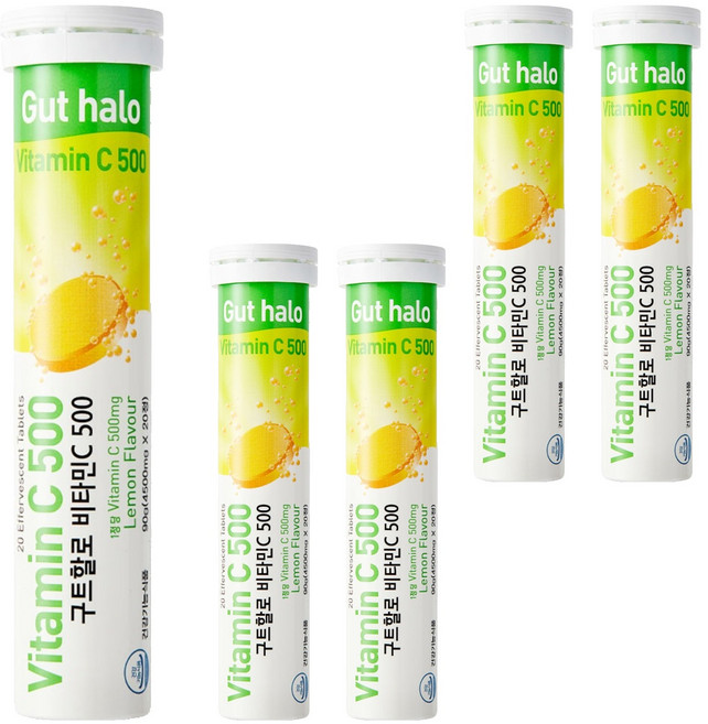 구트할로 비타민C 500 레몬맛 발포비타민, 20정, 5개