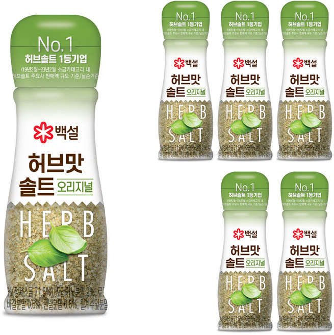 백설 허브맛 솔트 오리지널, 50g, 6개