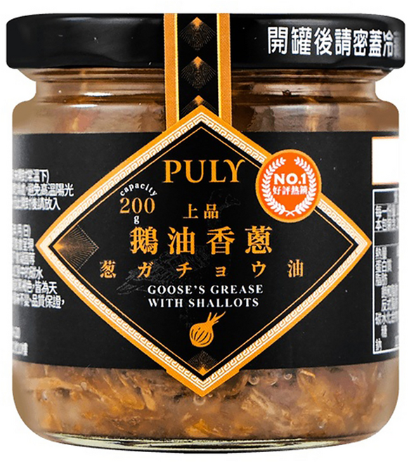 DR.DIARY 醫生健康日記 鵝油香蔥, 200g, 1罐