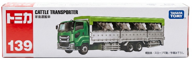 TAKARA TOMY TOMICA小汽車 動物運輸車, Green, 1個
