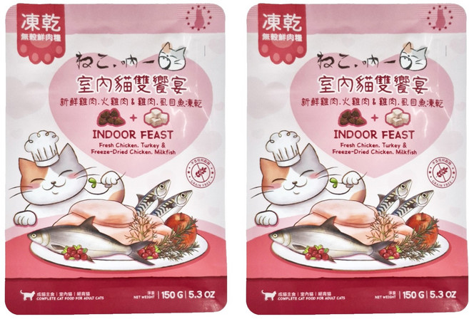 Neko 吶一口 凍乾貓飼料, 室內雙饗宴(新鮮雞肉/火雞肉 + 雞肉/虱目魚凍乾), 150g, 2包