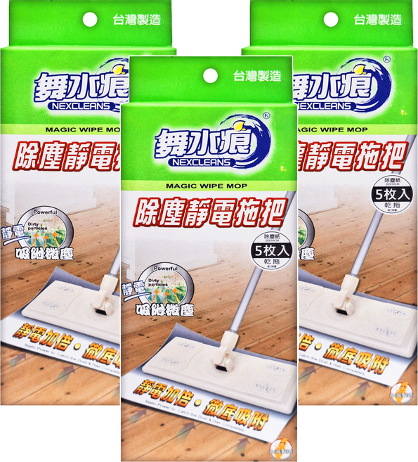 NEXCLEANS 舞水痕 除塵靜電拖把 RT-C3445, 3組