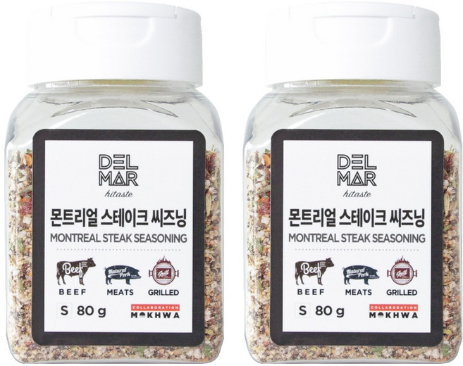 딜리셔스마켓 몬트리얼 스테이크 시즈닝 소형, 80g, 2개