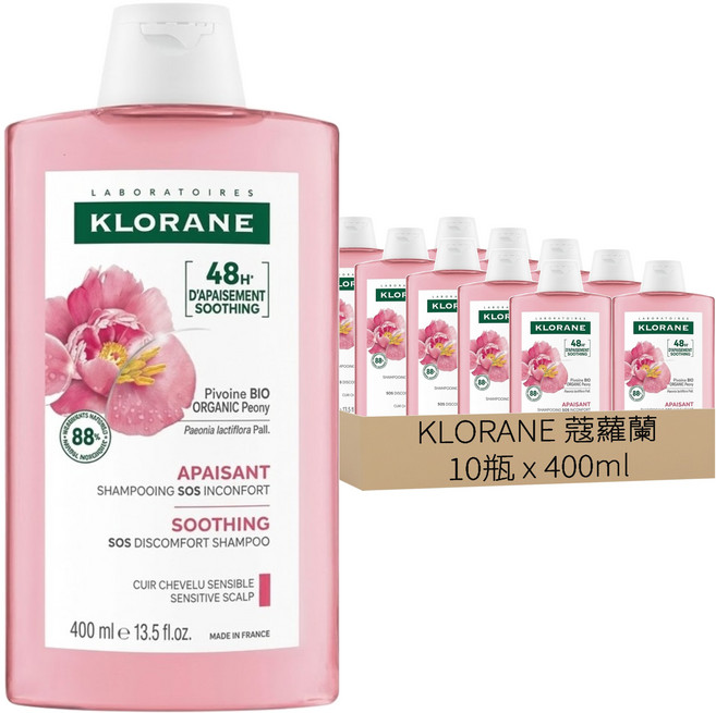 KLORANE 蔻蘿蘭 速效舒敏洗髮精, 400ml, 10瓶