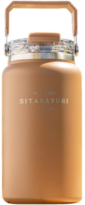 Sitarayuri 304不鏽鋼大容量雙飲保溫冰桶, 1個, 1.5L, 咖啡色
