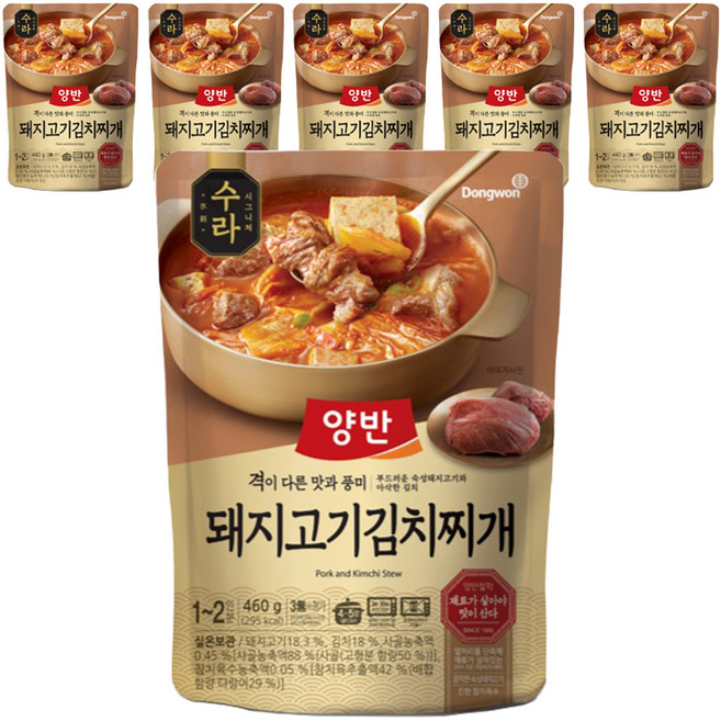 양반 동원 수라 돼지고기 김치찌개, 460g, 6개