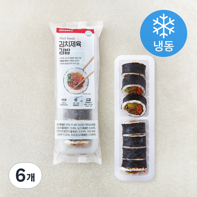 PLANT BASED 김치제육 김밥 (냉동), 230g, 6개