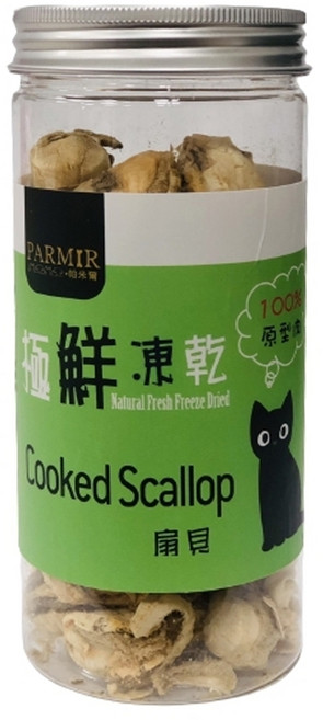 PARMIR 帕米爾 原廠公司貨 全貓種 極鮮凍乾 100%原肉 天然食材製成 無任何添加物 無防腐劑 冷凍乾燥技術製作 加水還原, 扇貝, 30g, 1罐