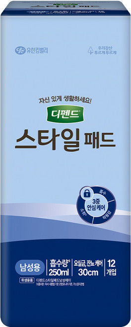 디펜드 스타일 패드 남성용, 12개입, 1개