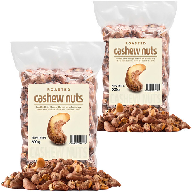 너트리 베트남 캐슈넛, 500g, 2개