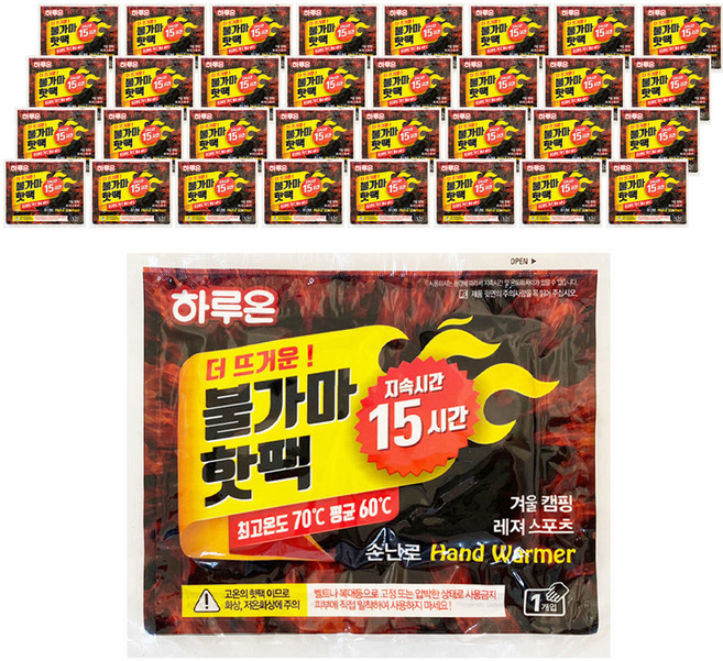[국내생산] 하루온 불가마 핫팩 손난로형 100g, 40개