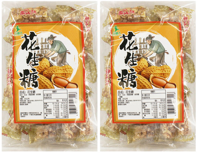 小綠人 花生糖, 250g, 2袋