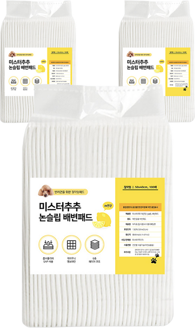미스터추추 강아지 논슬립 배변패드 레몬향 15g, 100개입, 3개