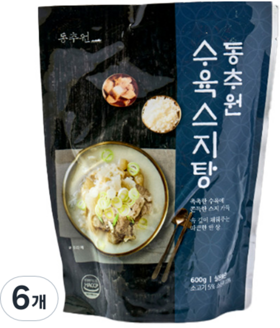 동추원 수육 스지탕, 600g, 6개
