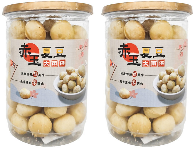 品鮮生活 夏威夷豆特大無調味, 280g, 2罐