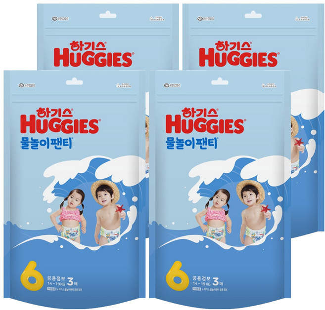 하기스 물놀이 팬티형 수영장 기저귀 남여공용 14~19kg, 6단계, 12매