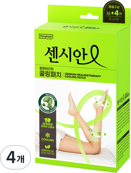 센시안 힐링테라피 쿨링패치, 20매, 4개, 10g