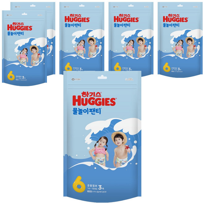 하기스 물놀이 팬티형 수영장 기저귀 남여공용 14~19kg, 6단계, 18매